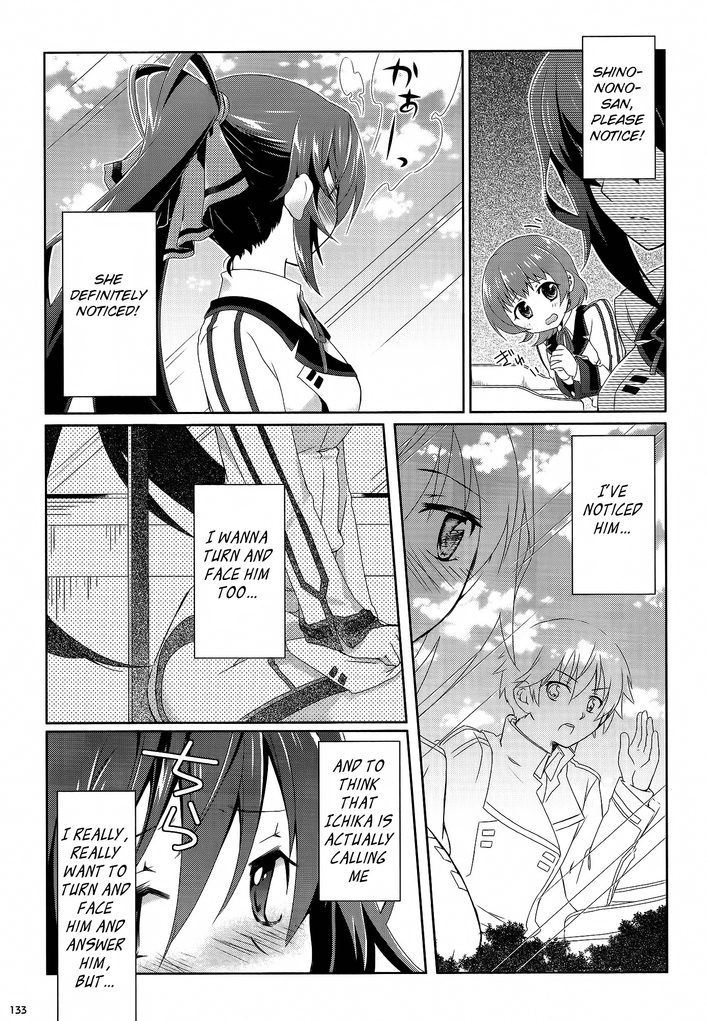 Infinite Stratos Comic Anthology - Chapter 22 : Kana-Rin!