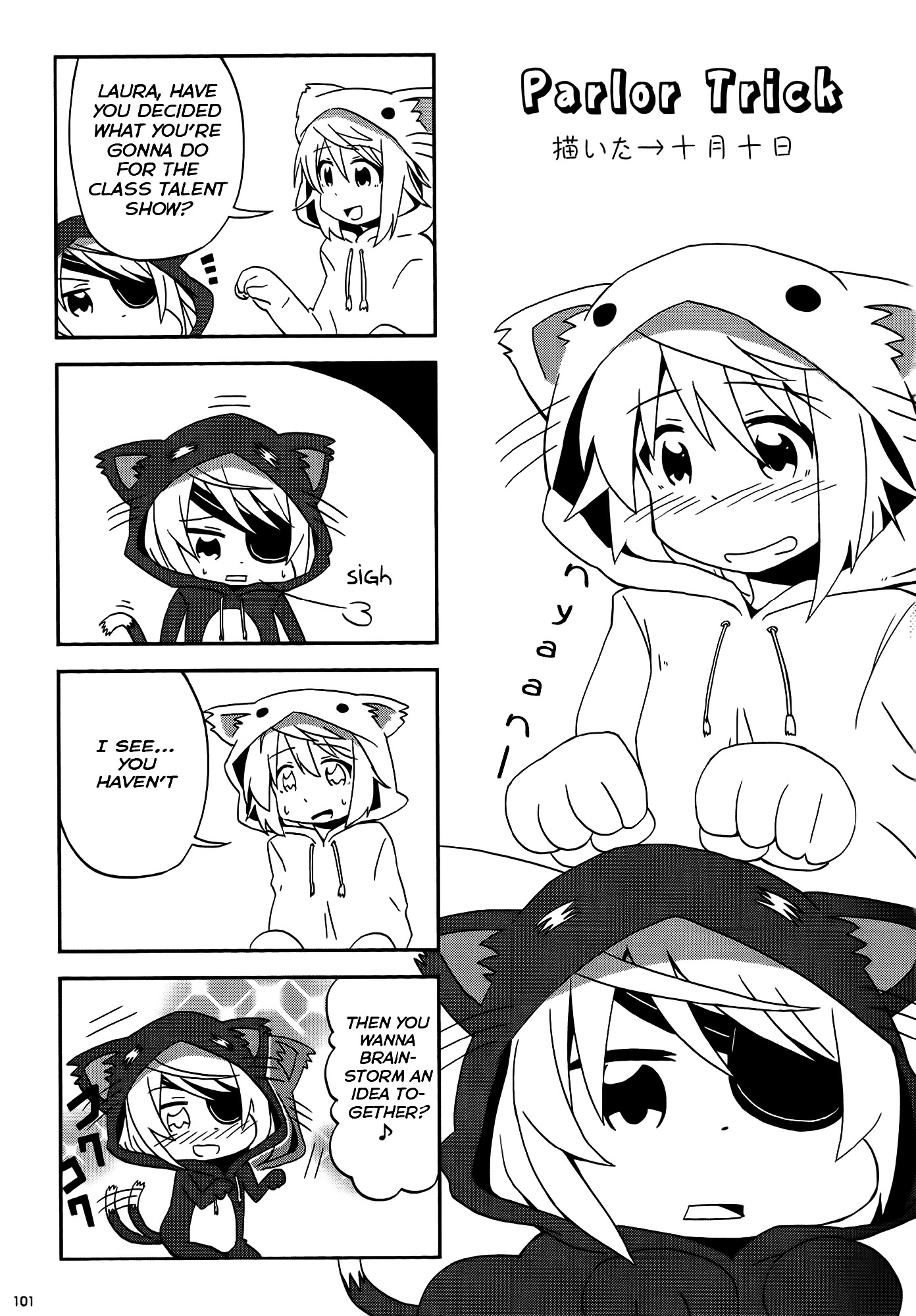 Infinite Stratos Comic Anthology - Chapter 17 : Parlor Trick