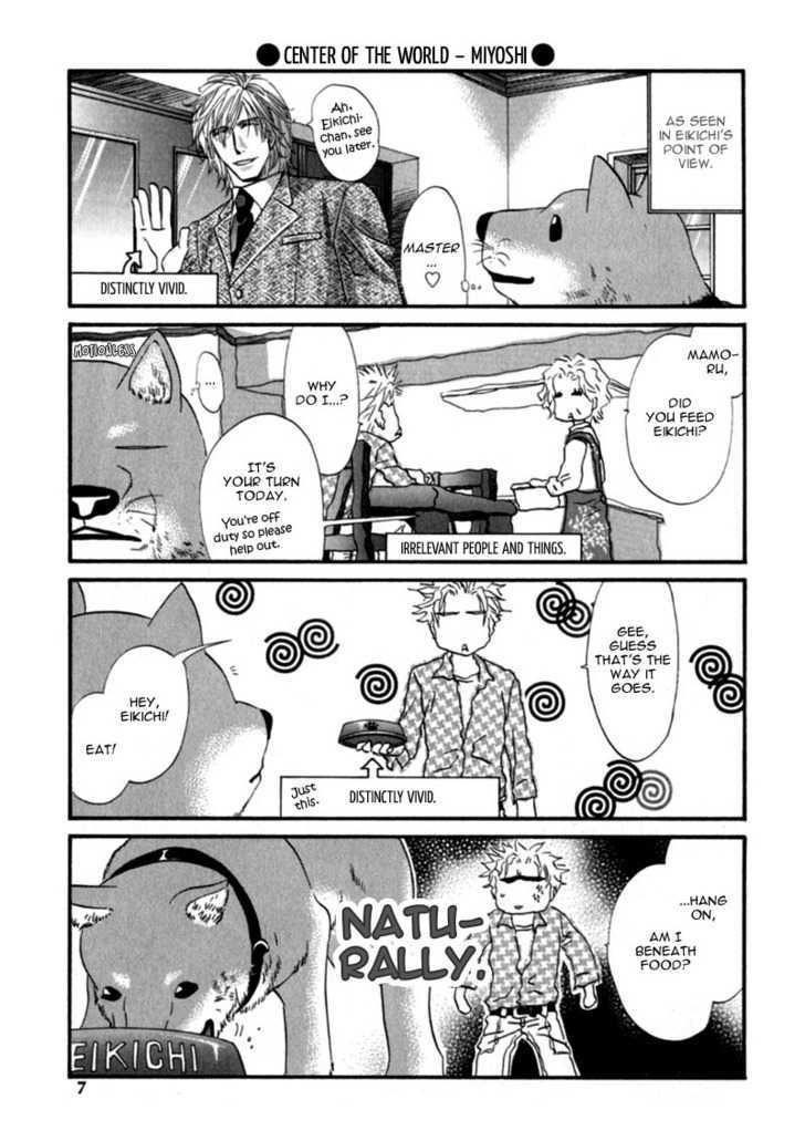 Inu To Omawari-San - Vol.1 Chapter 6.5 : Extras