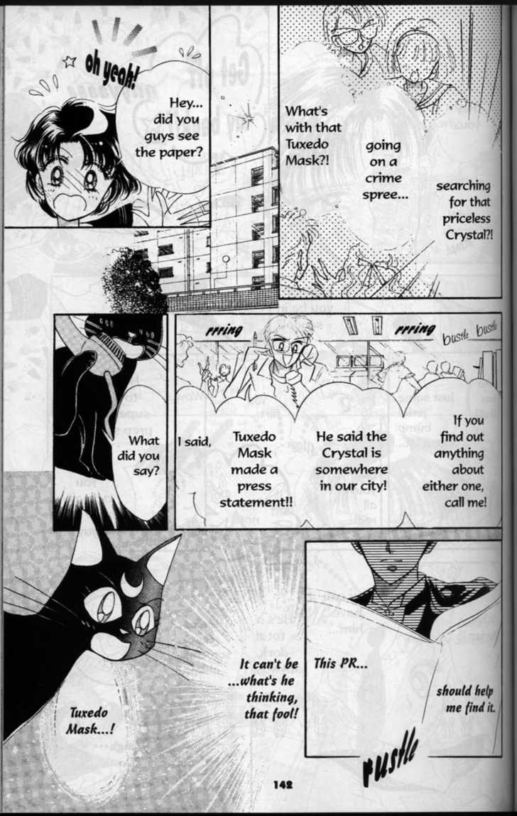 Sailor Moon - Vol.02 Chapter 1 : Tuxedo Kamen - Mamoru Chiba