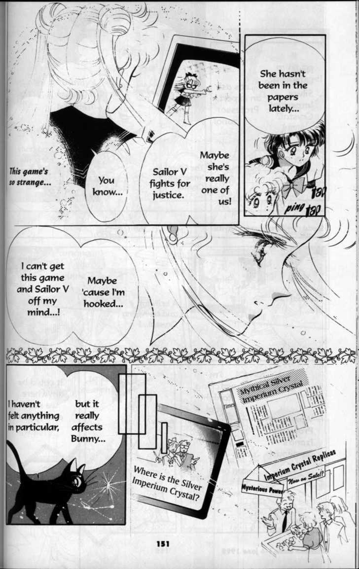 Sailor Moon - Vol.02 Chapter 1 : Tuxedo Kamen - Mamoru Chiba