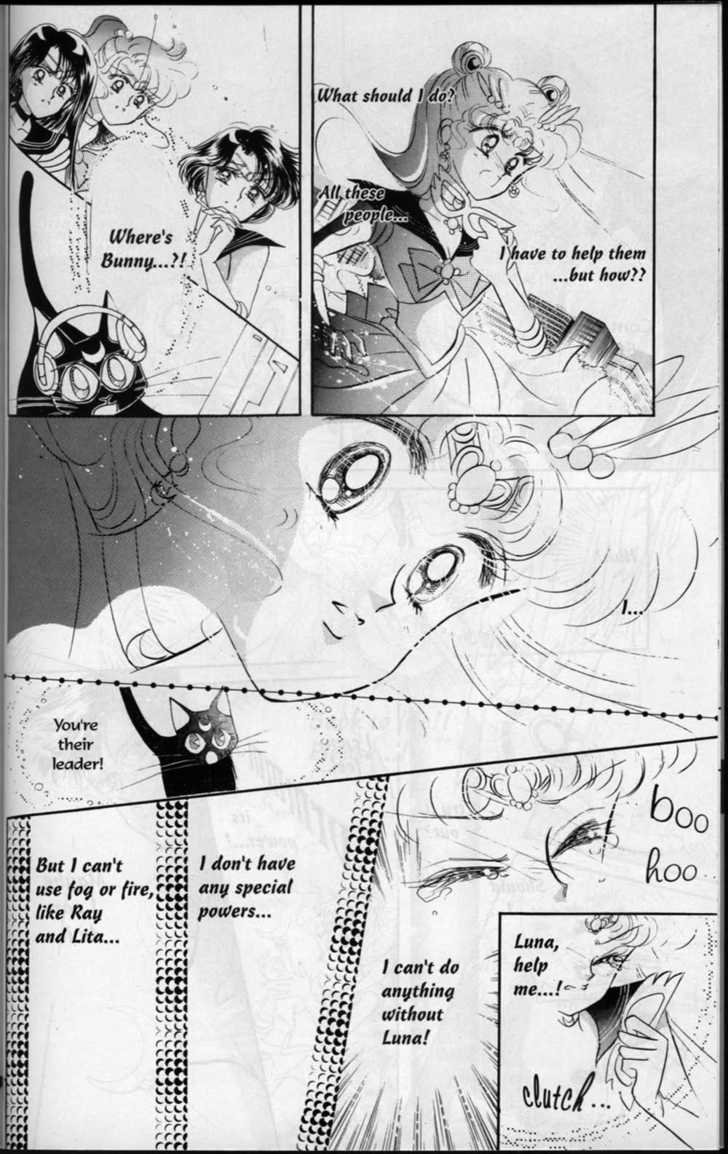 Sailor Moon - Vol.02 Chapter 1 : Tuxedo Kamen - Mamoru Chiba