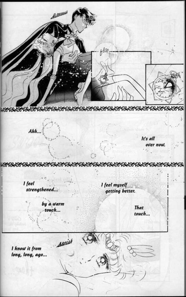 Sailor Moon - Vol.02 Chapter 1 : Tuxedo Kamen - Mamoru Chiba