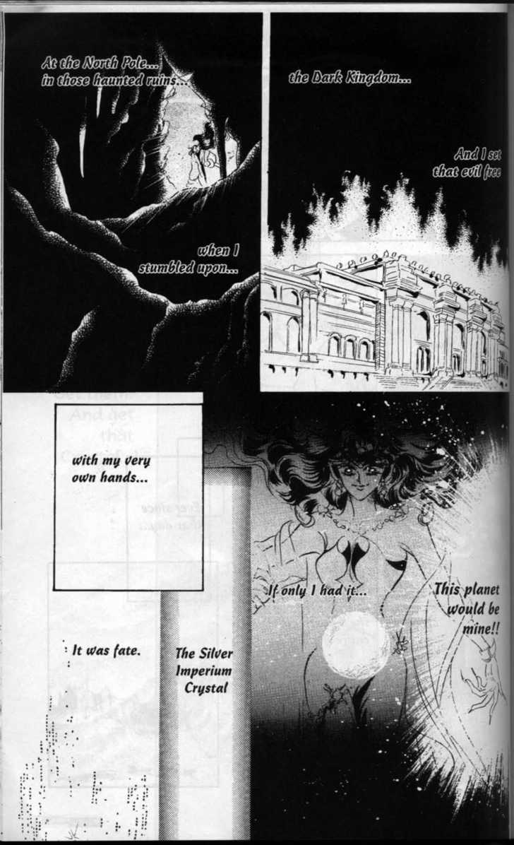 Sailor Moon - Vol.02 Chapter 1 : Tuxedo Kamen - Mamoru Chiba