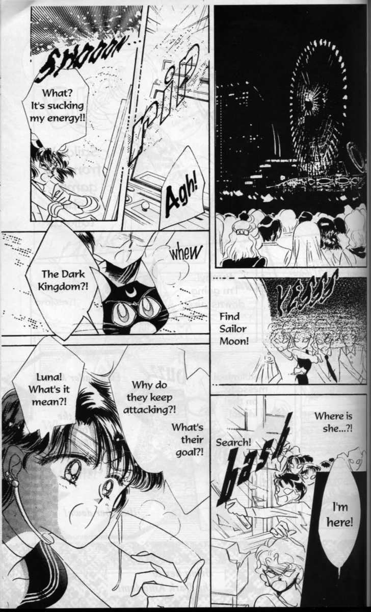 Sailor Moon - Vol.02 Chapter 1 : Tuxedo Kamen - Mamoru Chiba