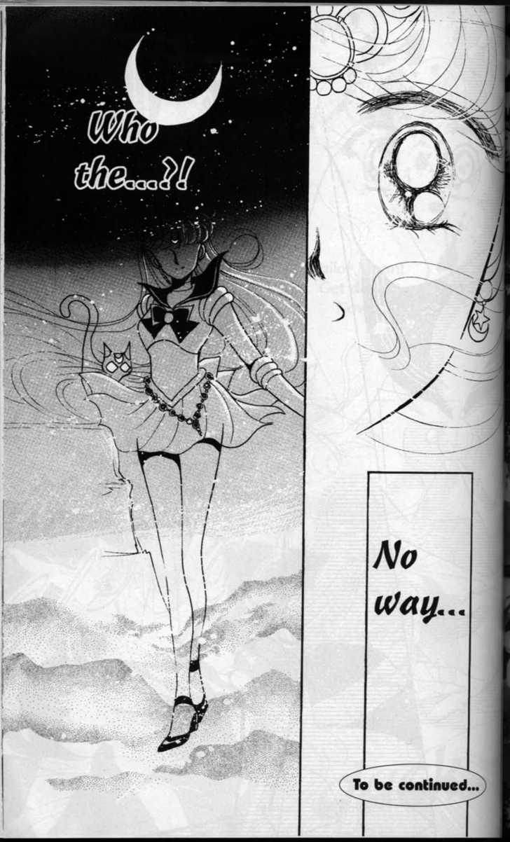 Sailor Moon - Vol.02 Chapter 1 : Tuxedo Kamen - Mamoru Chiba