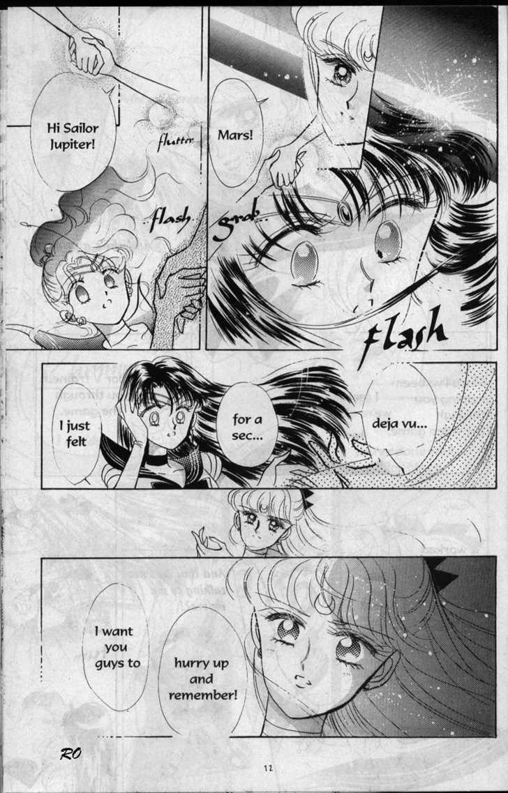 Sailor Moon - Vol.02 Chapter 2 : Sailor V, & Princess