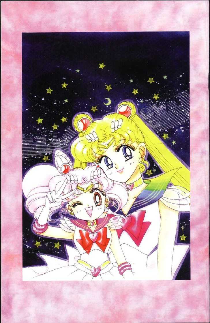 Sailor Moon - Vol.09 Chapter 2 : Infinite Labyrinth