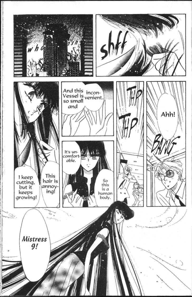 Sailor Moon - Vol.09 Chapter 2 : Infinite Labyrinth