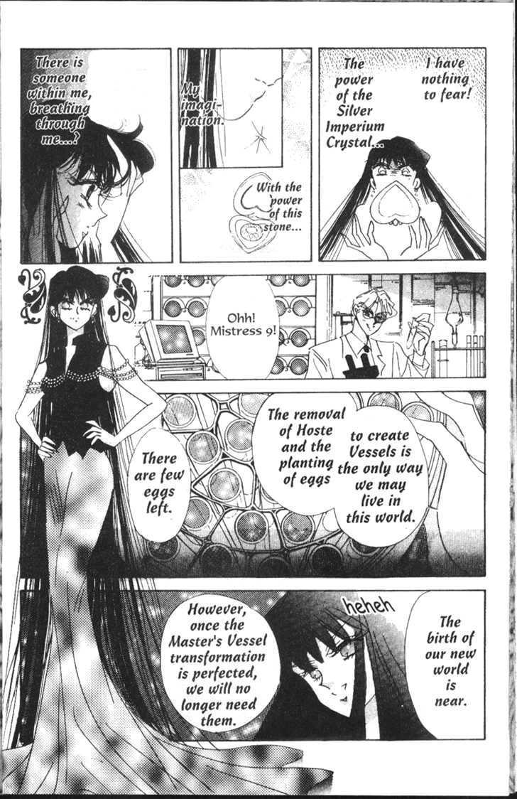 Sailor Moon - Vol.09 Chapter 2 : Infinite Labyrinth