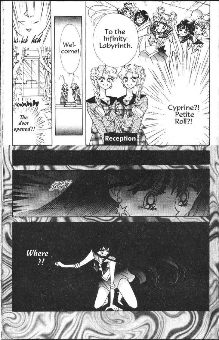 Sailor Moon - Vol.09 Chapter 2 : Infinite Labyrinth