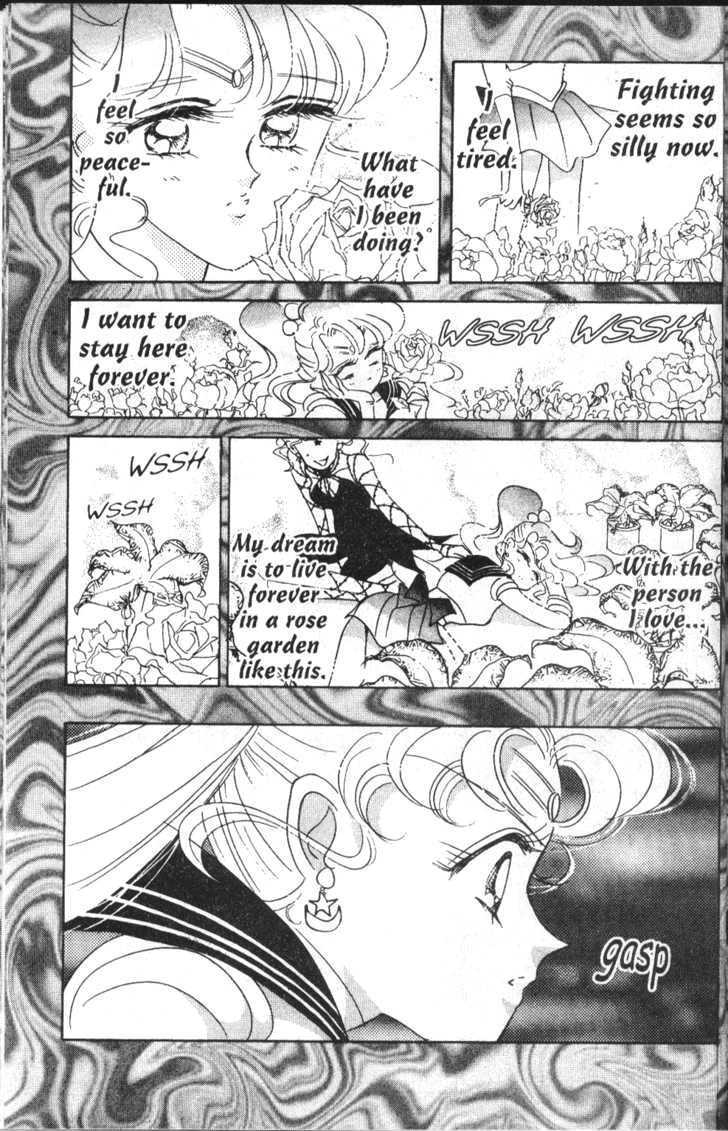 Sailor Moon - Vol.09 Chapter 2 : Infinite Labyrinth