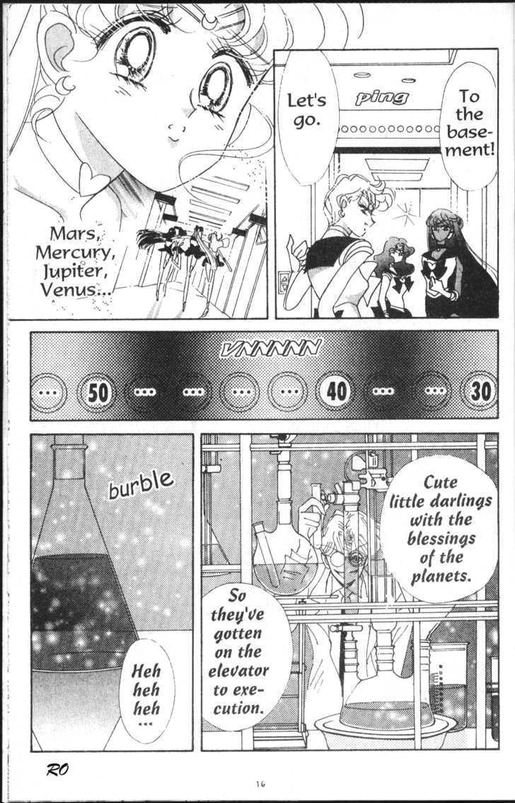 Sailor Moon - Vol.09 Chapter 2 : Infinite Labyrinth