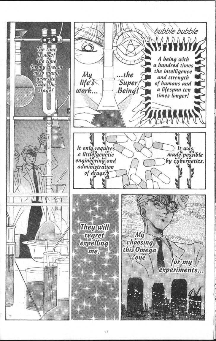 Sailor Moon - Vol.09 Chapter 2 : Infinite Labyrinth