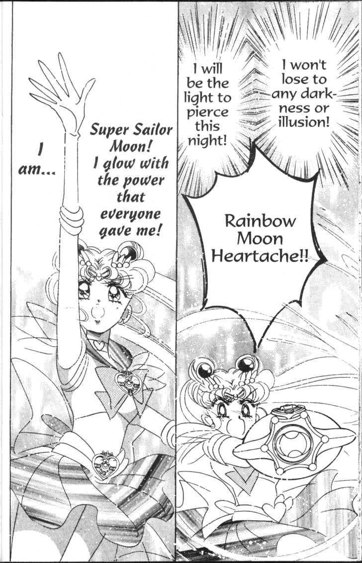 Sailor Moon - Vol.09 Chapter 2 : Infinite Labyrinth