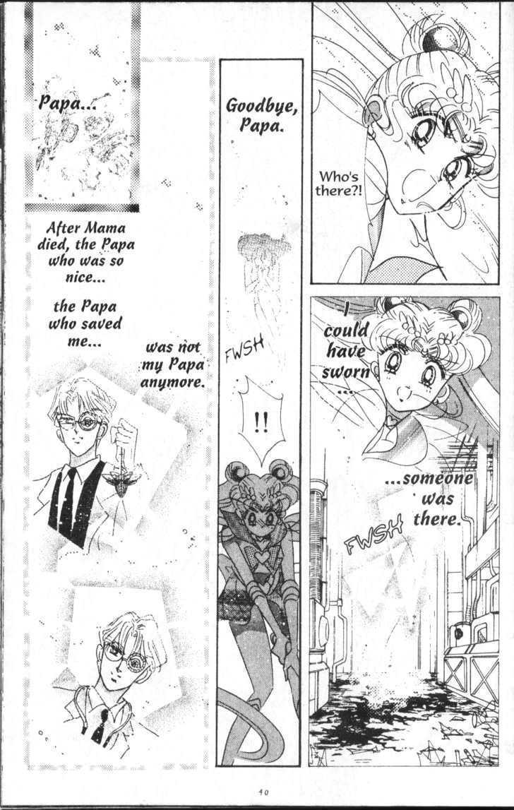 Sailor Moon - Vol.09 Chapter 2 : Infinite Labyrinth