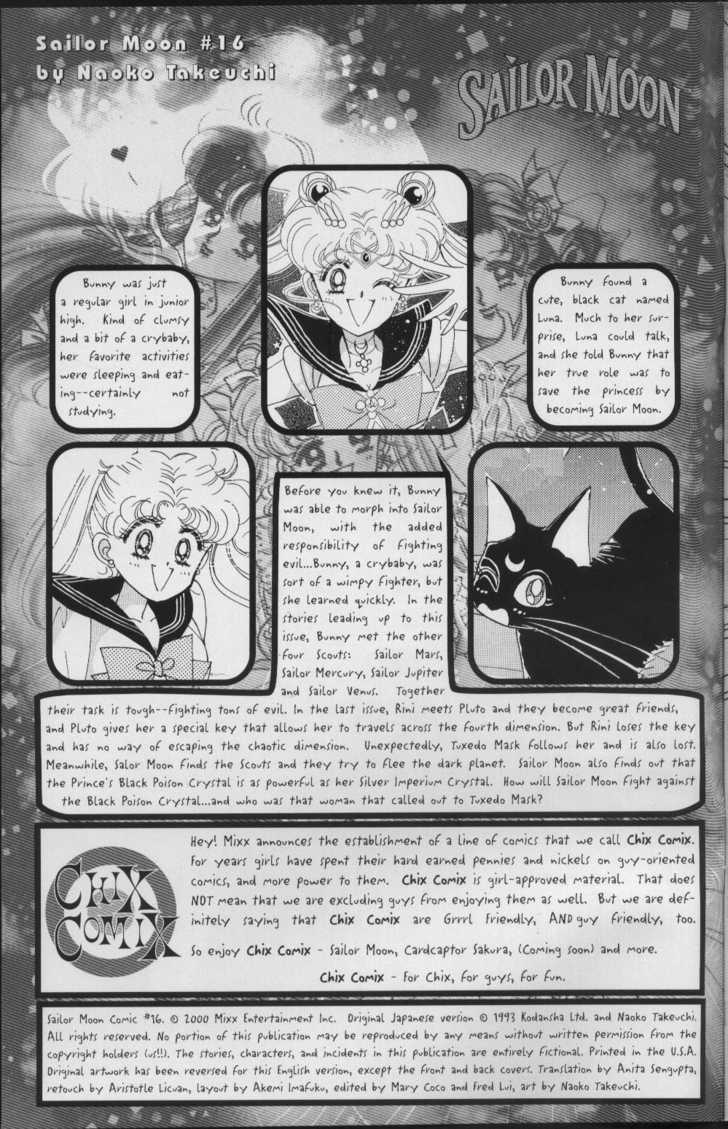 Sailor Moon - Vol.06 Chapter 2 : Secret Maneuvers, & Black Lady