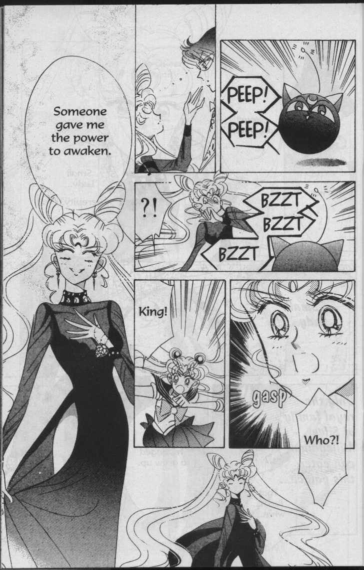 Sailor Moon - Vol.06 Chapter 2 : Secret Maneuvers, & Black Lady