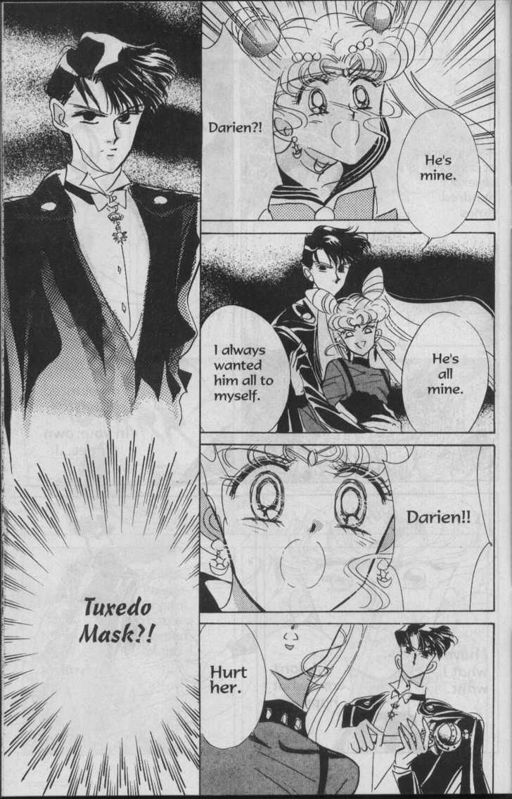 Sailor Moon - Vol.06 Chapter 2 : Secret Maneuvers, & Black Lady