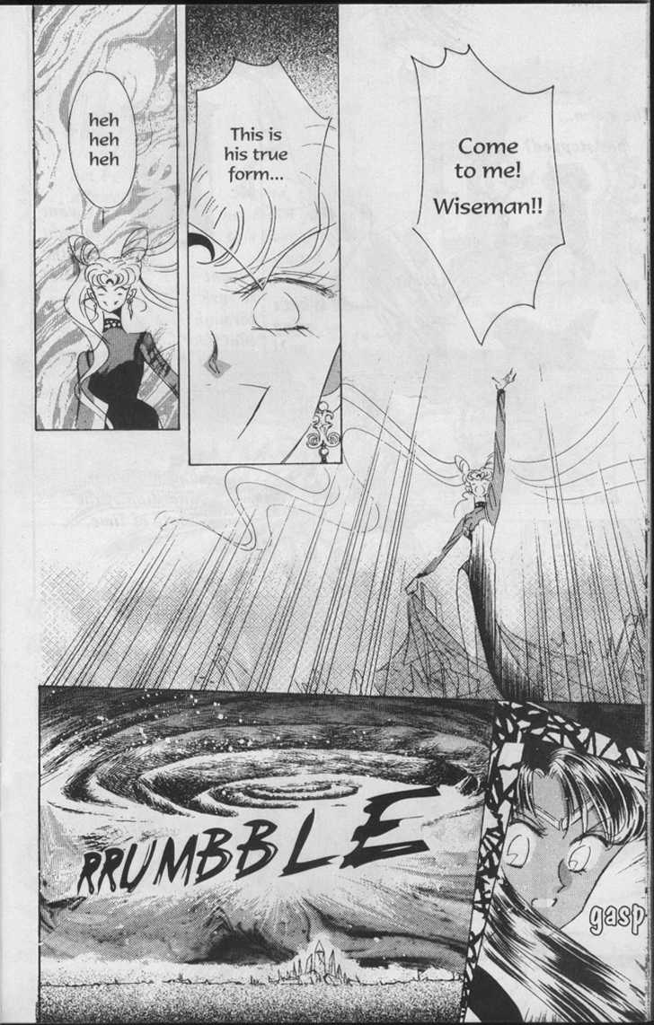 Sailor Moon - Vol.06 Chapter 2 : Secret Maneuvers, & Black Lady