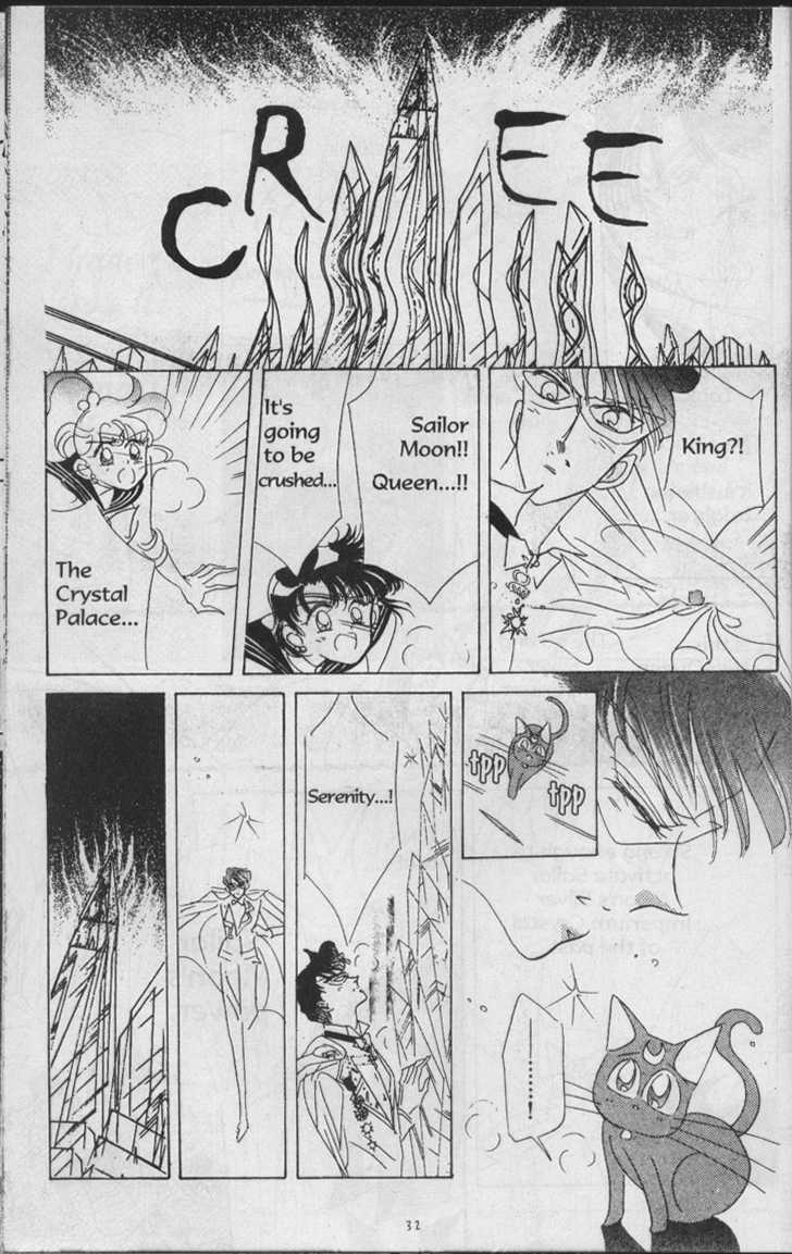 Sailor Moon - Vol.06 Chapter 2 : Secret Maneuvers, & Black Lady