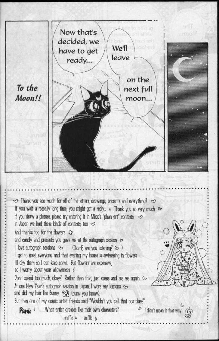 Sailor Moon - Vol.03 Chapter 1 : Moon, & Endymion Part 1