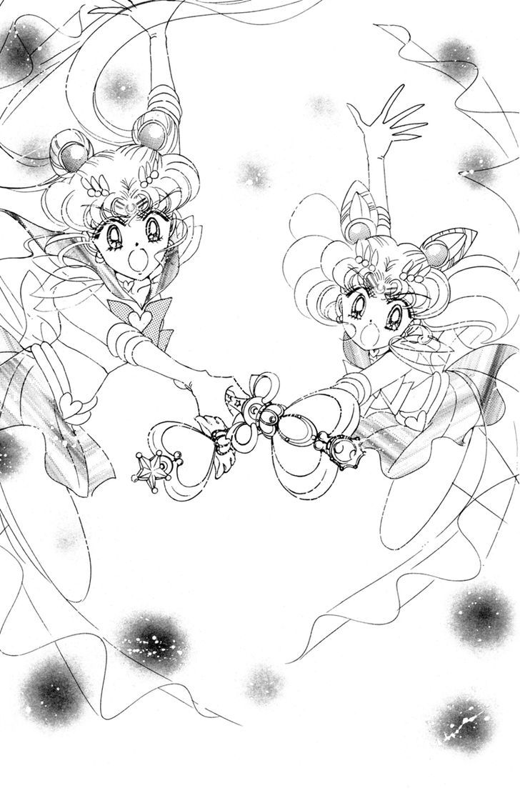 Sailor Moon - Vol.8 Chapter 37 : Infinity 11 - Infinity - Judgement