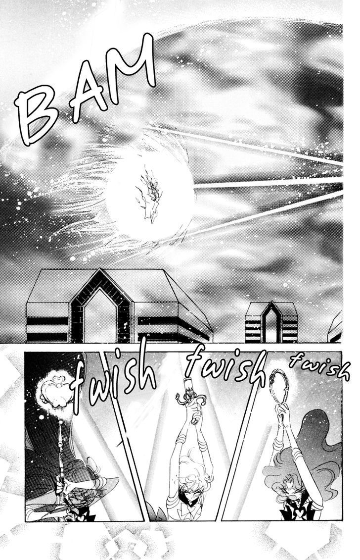 Sailor Moon - Vol.8 Chapter 37 : Infinity 11 - Infinity - Judgement