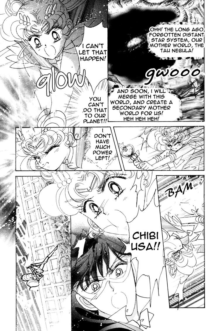 Sailor Moon - Vol.8 Chapter 37 : Infinity 11 - Infinity - Judgement