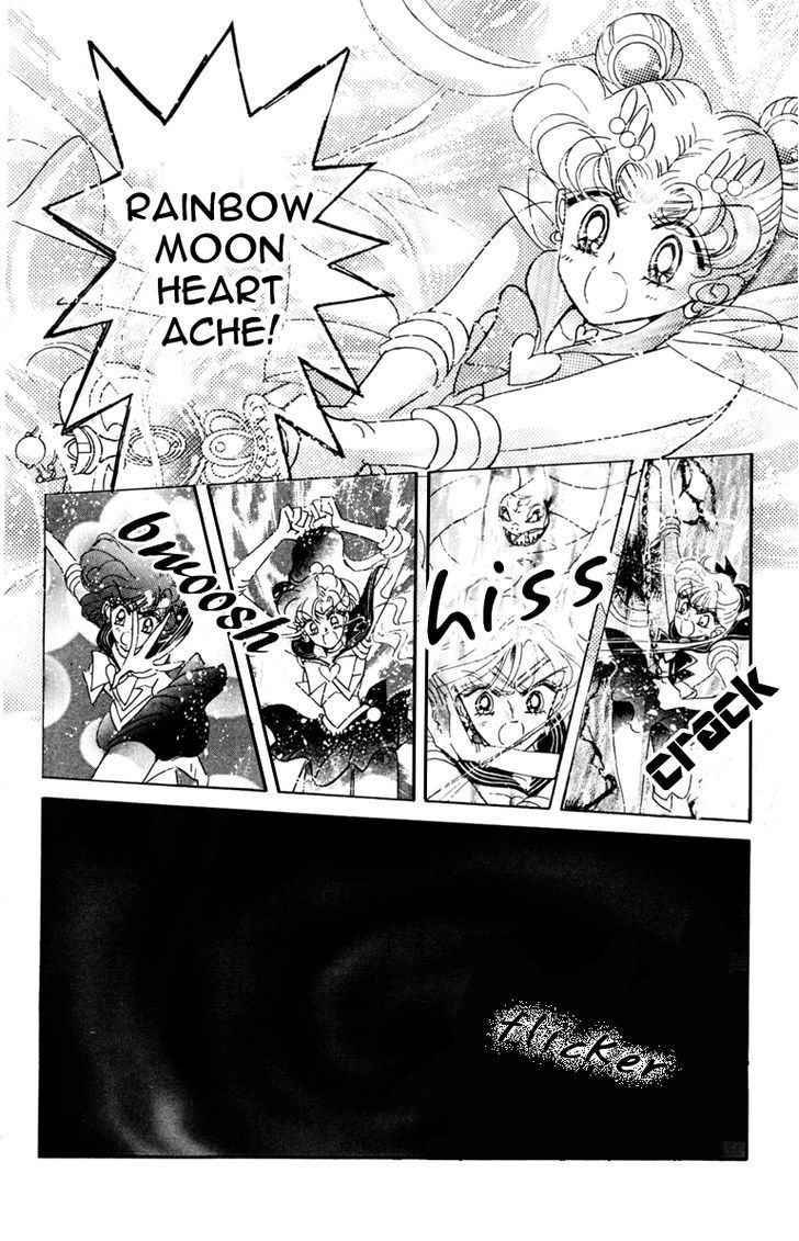 Sailor Moon - Vol.8 Chapter 37 : Infinity 11 - Infinity - Judgement