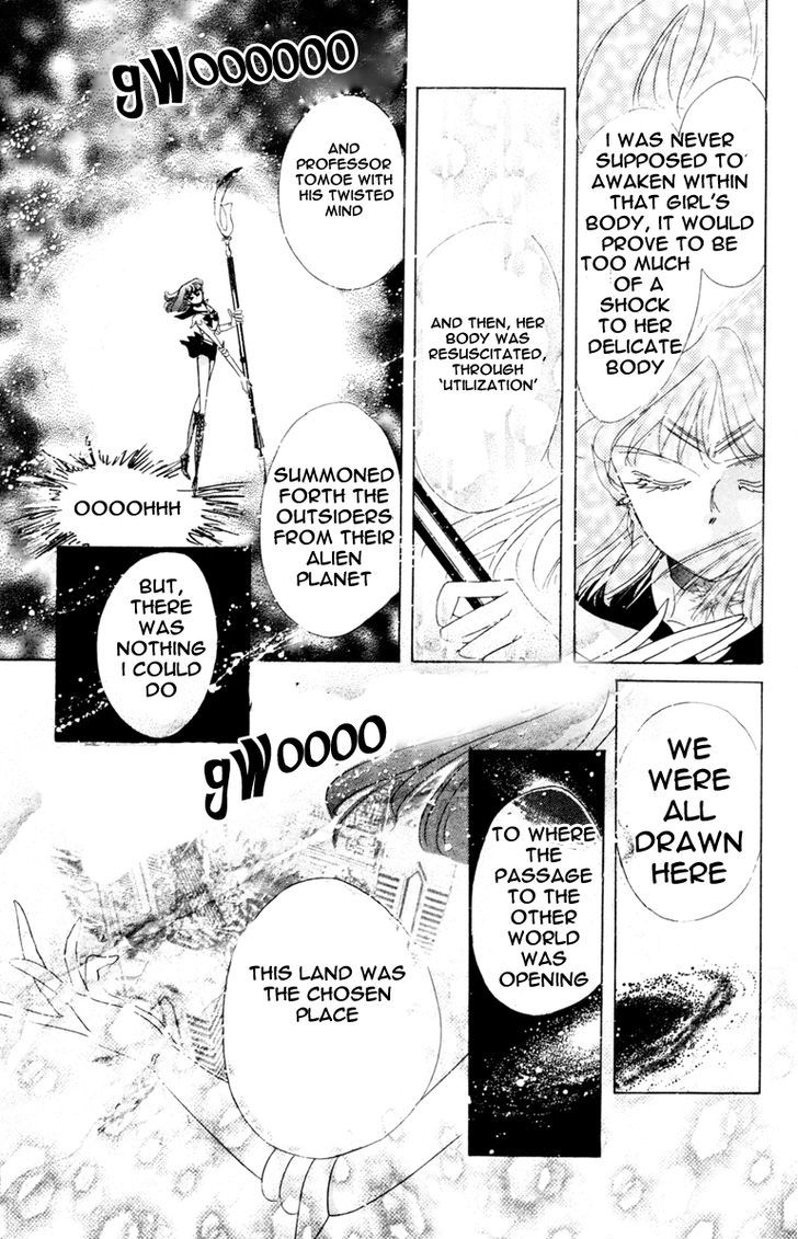 Sailor Moon - Vol.8 Chapter 37 : Infinity 11 - Infinity - Judgement