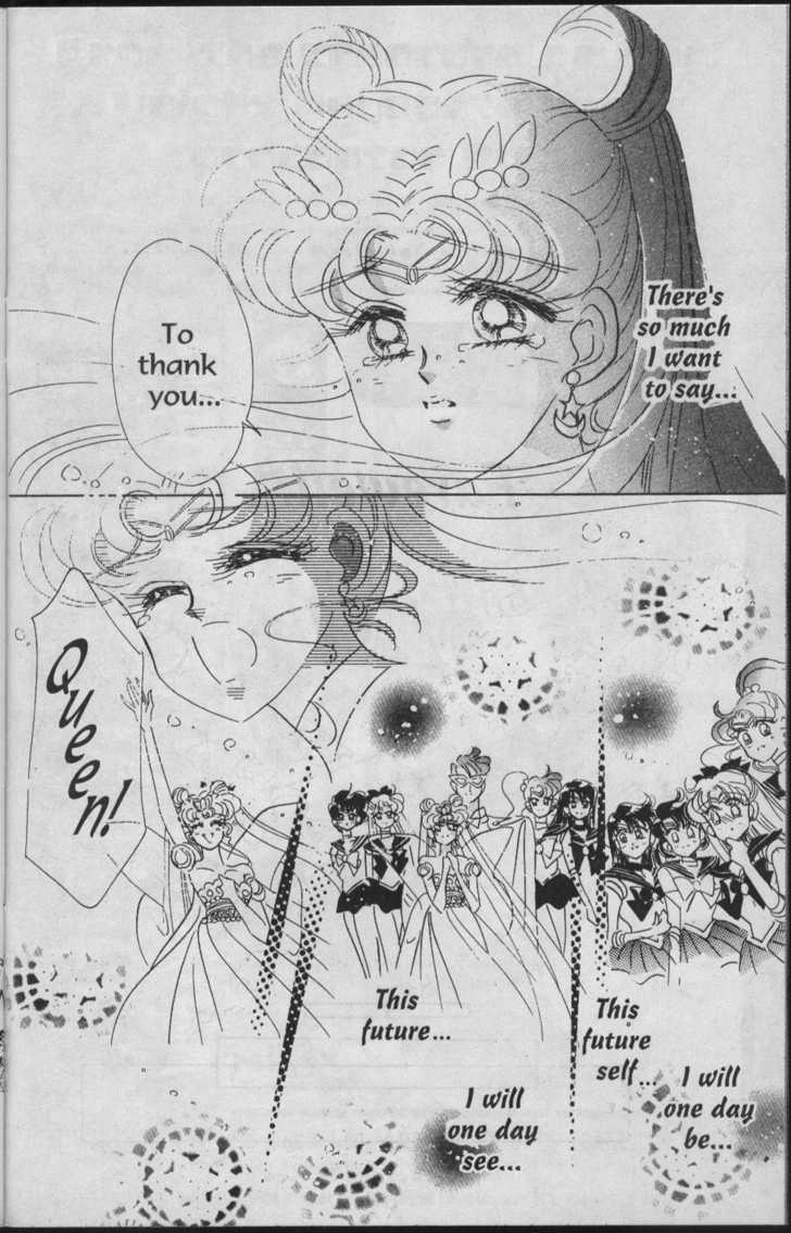 Sailor Moon - Vol.07 Chapter 1 : Neverending