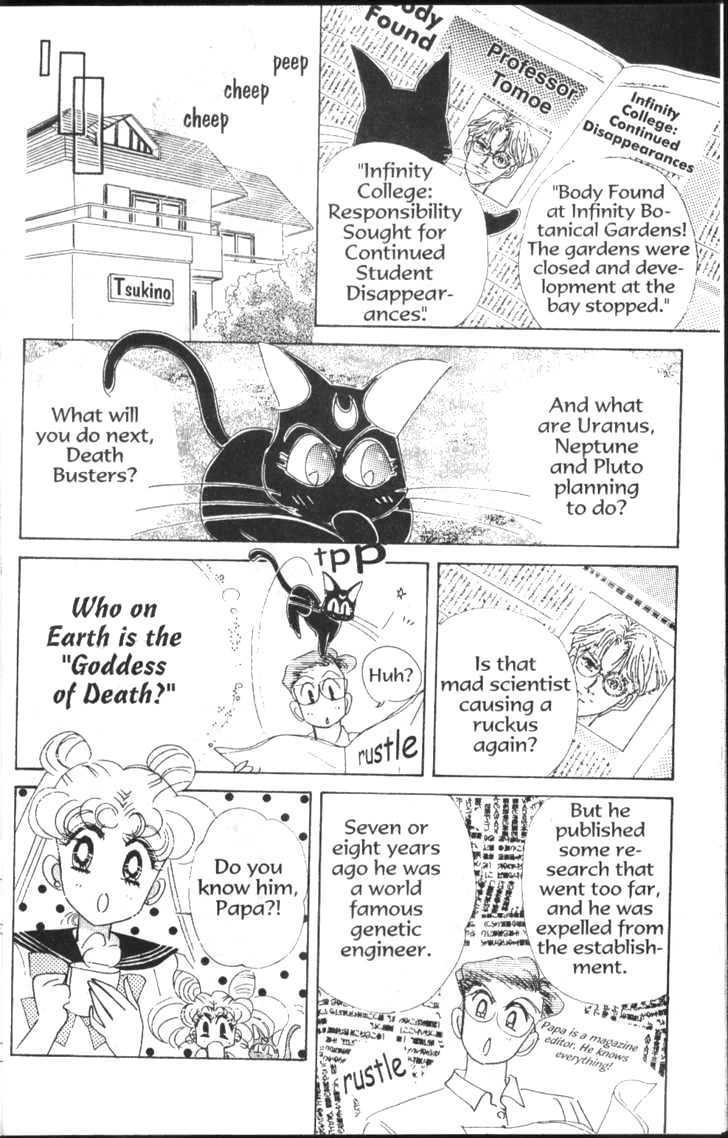 Sailor Moon - Vol.09 Chapter 1 : Three Senshi, & Super Sailor Moon Transformation