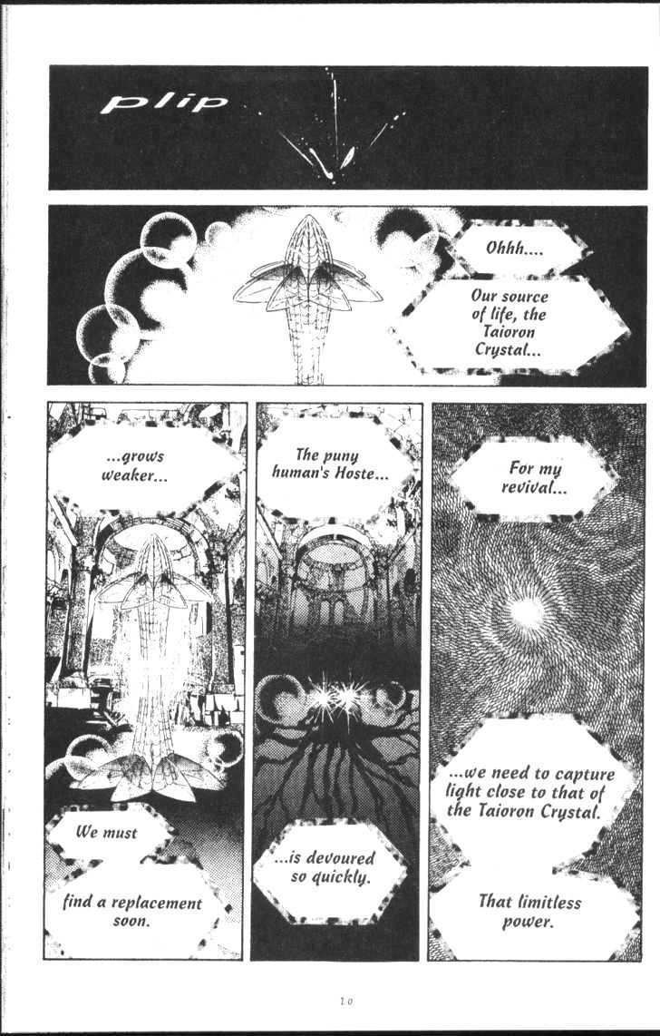 Sailor Moon - Vol.09 Chapter 1 : Three Senshi, & Super Sailor Moon Transformation