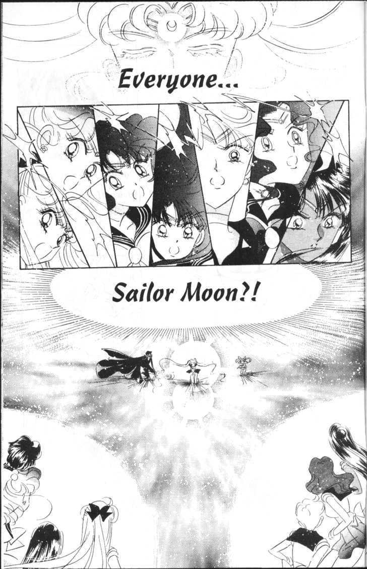 Sailor Moon - Vol.09 Chapter 1 : Three Senshi, & Super Sailor Moon Transformation