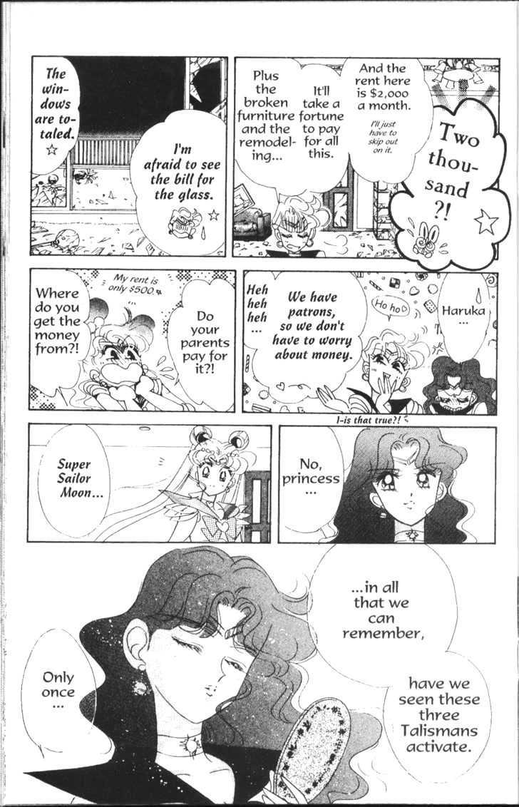 Sailor Moon - Vol.09 Chapter 1 : Three Senshi, & Super Sailor Moon Transformation