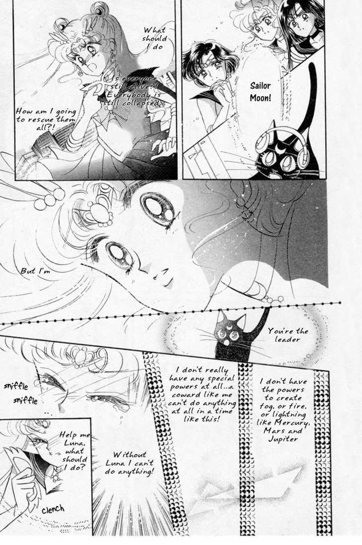 Sailor Moon - Vol.1 Chapter 6 : Tuxedo Kamen