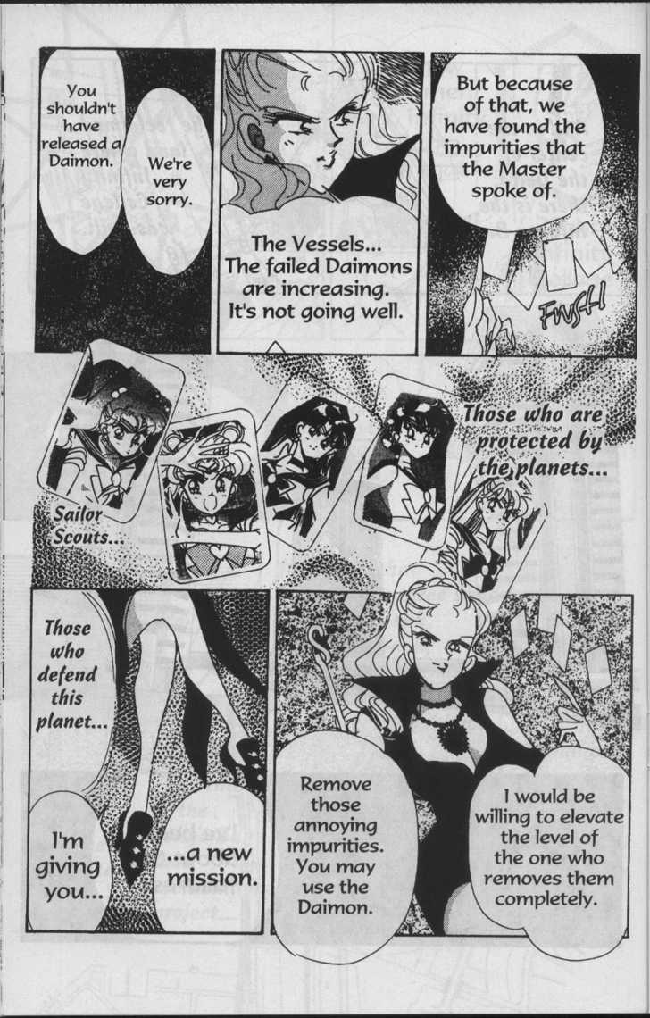 Sailor Moon - Vol.07 Chapter 2 : Prediction