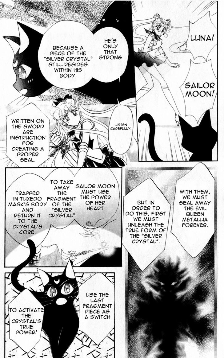 Sailor Moon - Vol.3 Chapter 12 : Enemy - Queen Metallia