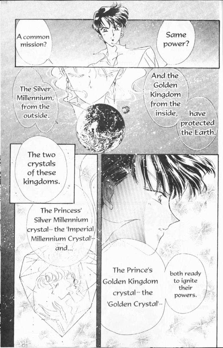 Sailor Moon - Vol.14 Chapter 2 : Elysion Dream