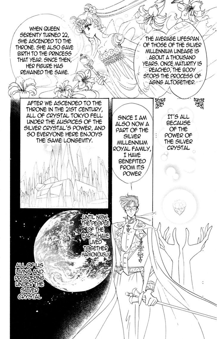 Sailor Moon - Vol.4 Chapter 20 : Crystal Tokyo - King Endymion