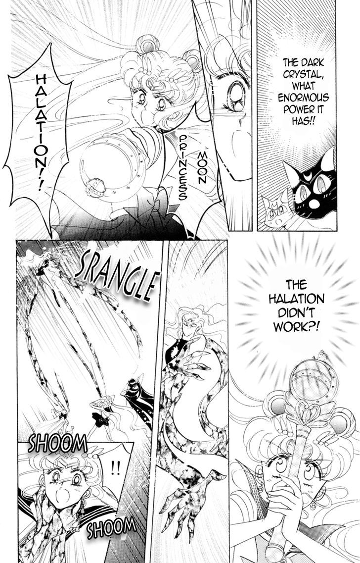 Sailor Moon - Vol.4 Chapter 20 : Crystal Tokyo - King Endymion