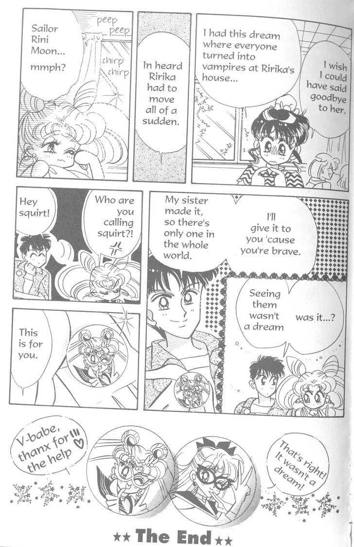 Sailor Moon - Vol.19 Chapter 1 : Rini S Picture Diary 1