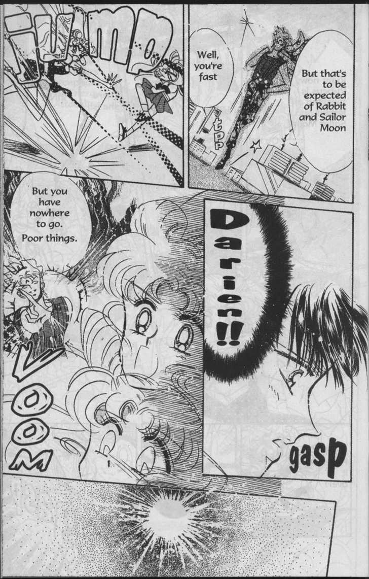 Sailor Moon - Vol.05 Chapter 1 : Black Moon Avery, & Sailor Pluto