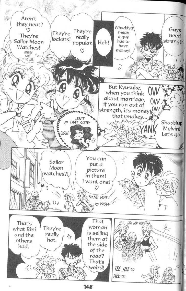 Sailor Moon - Vol.19 Chapter 2 : Rini S Picture Diary 2