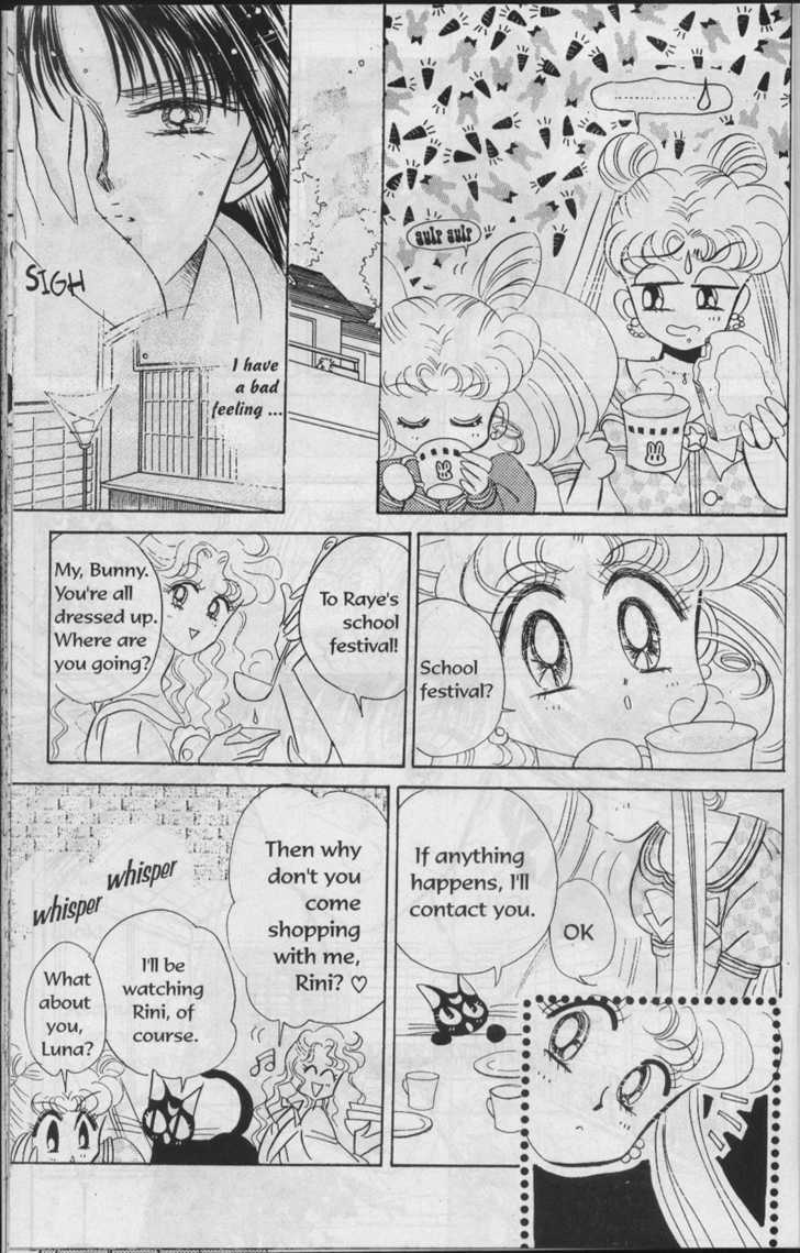 Sailor Moon - Vol.04 Chapter 1 : Petite Ã‰Tranger & Black Moon Catzi