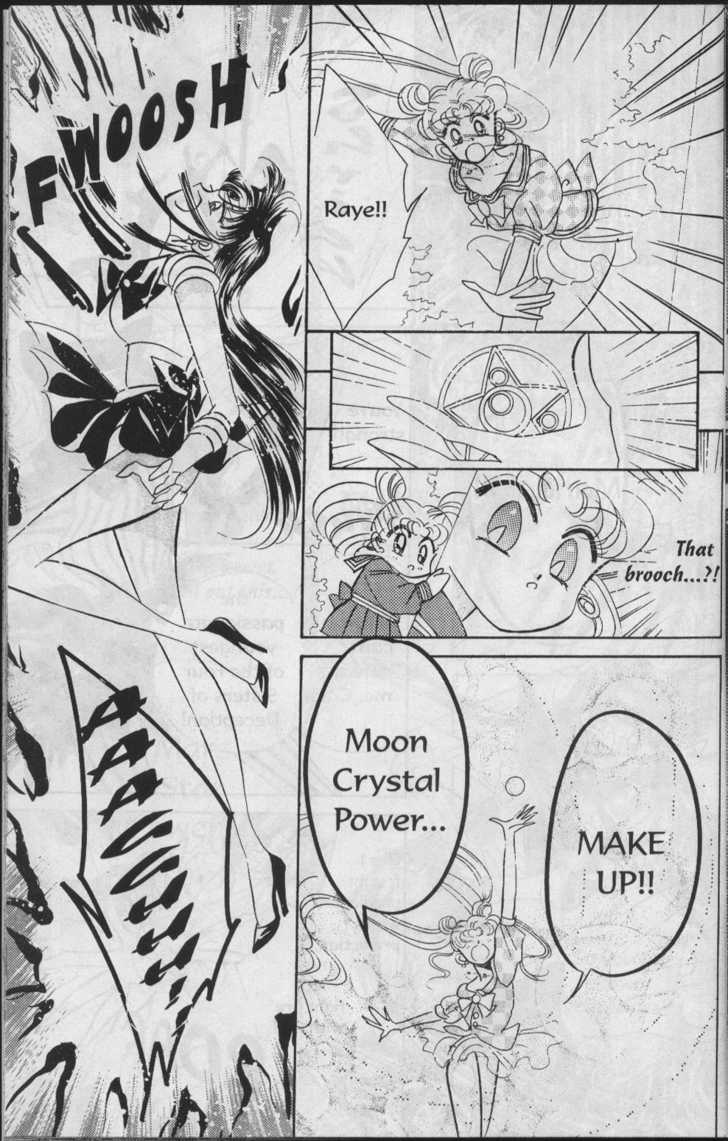 Sailor Moon - Vol.04 Chapter 1 : Petite Ã‰Tranger & Black Moon Catzi