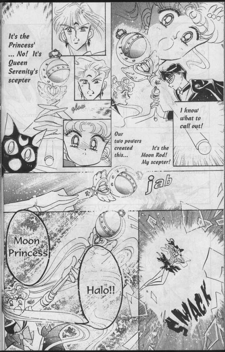 Sailor Moon - Vol.04 Chapter 1 : Petite Ã‰Tranger & Black Moon Catzi