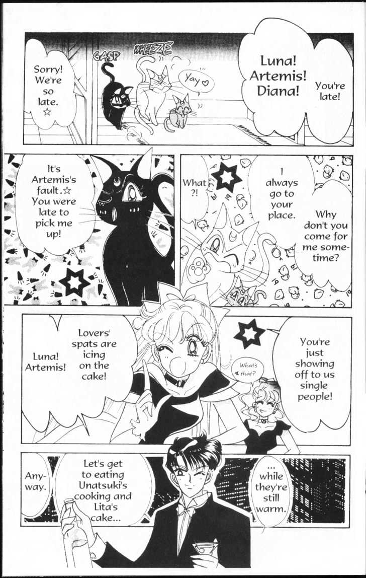 Sailor Moon - Vol.11 Chapter 1 : *Lover Of Princess Kaguya* (Short Story)