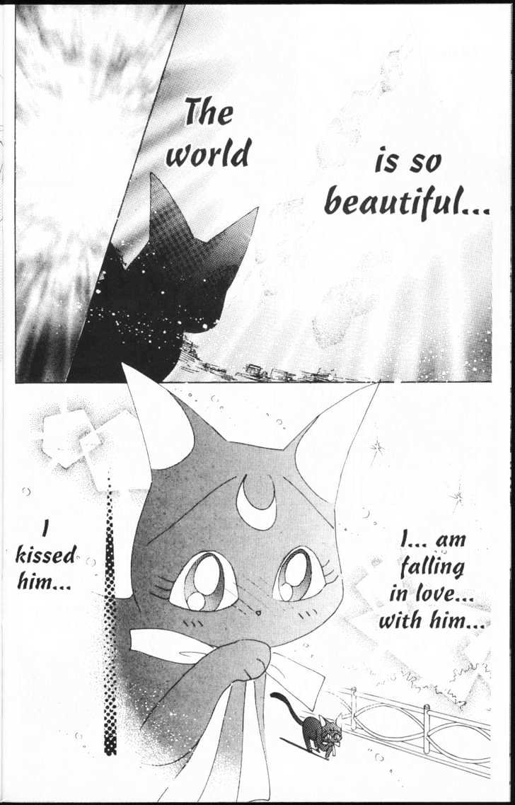 Sailor Moon - Vol.11 Chapter 1 : *Lover Of Princess Kaguya* (Short Story)